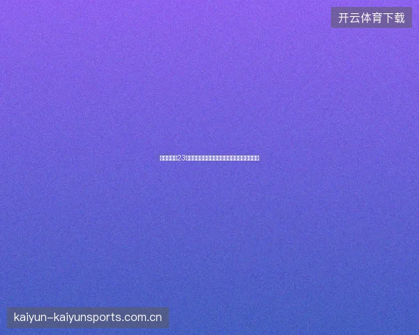 阿里蜘蛛池23套模板怎么用？外推公司红池坝蜘蛛车哪家强？