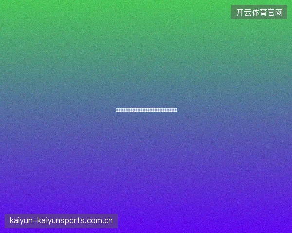 长尾关键词优化与蜘蛛池功能作用：如何提升网站排名？